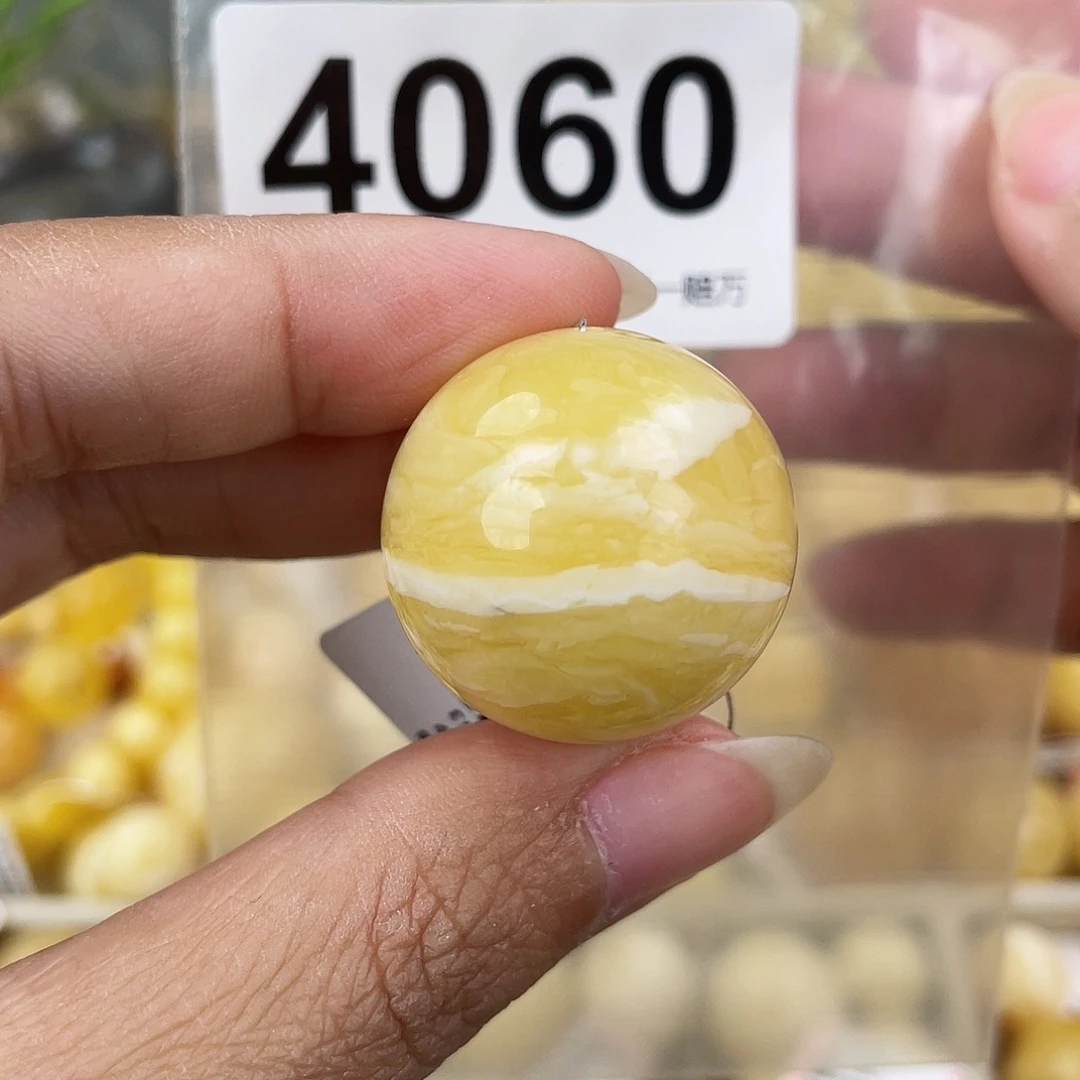 蜜蜡未镶嵌裸石25.8粉