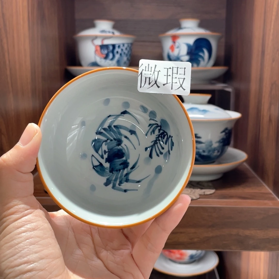 釉下手绘茶具微瑕