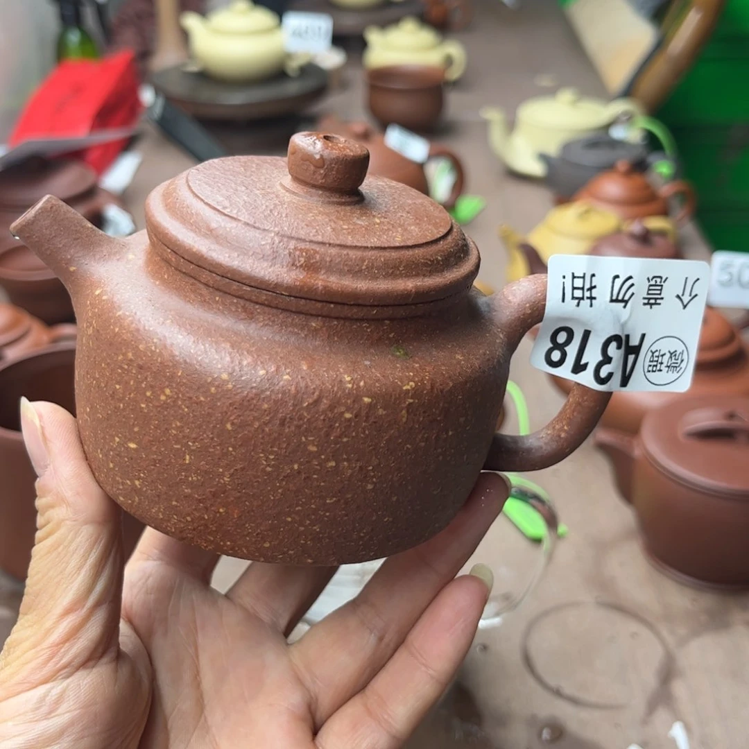 紫砂茶壶降坡瑕疵220cc