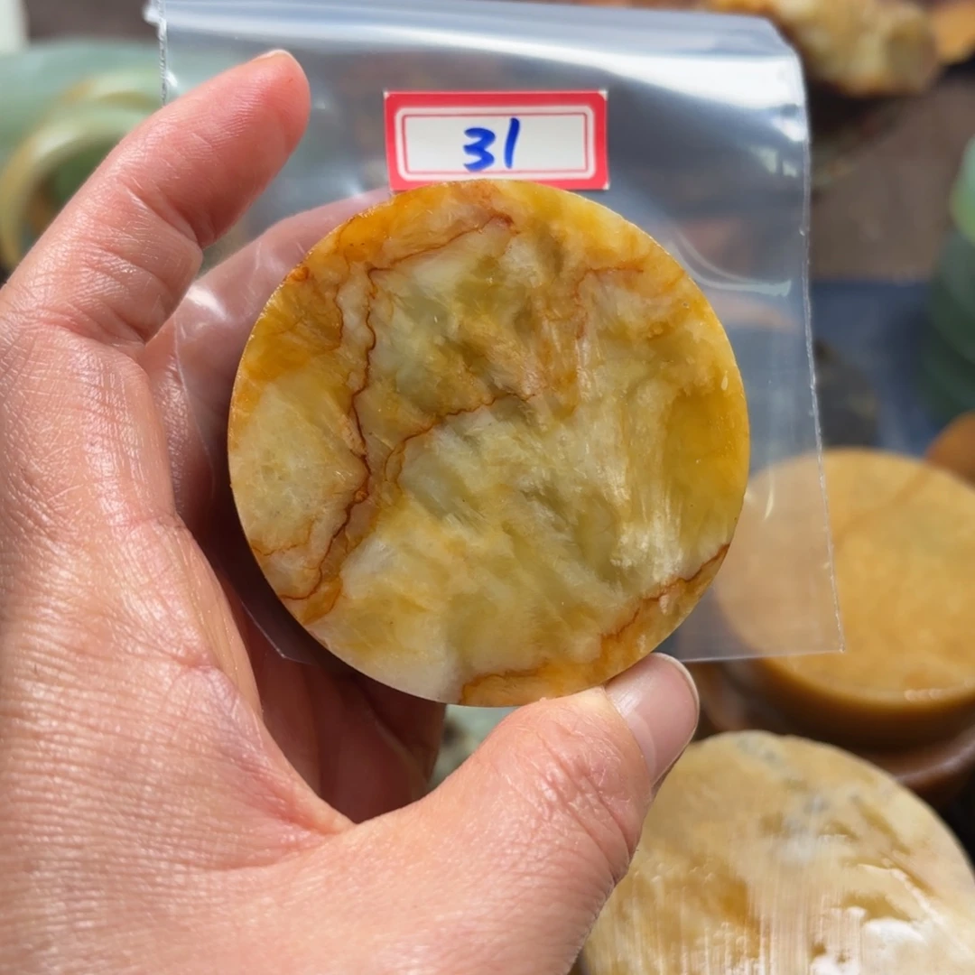 圆***月蛇纹石玉未镶嵌珠宝半成品