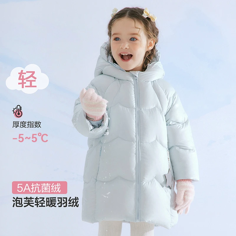 【小童款】笛莎婴幼女童羽绒服秋冬季甜美保暖连帽外套-132556501