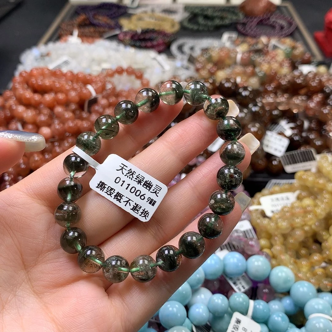 未镶嵌手链水晶，