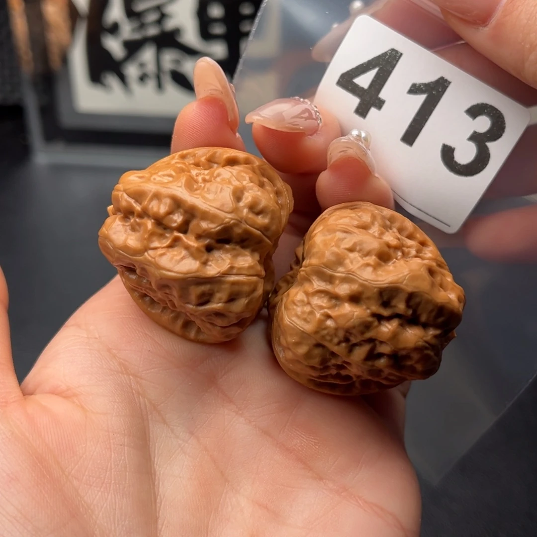 吊坠文玩核桃蛤蟆36.5