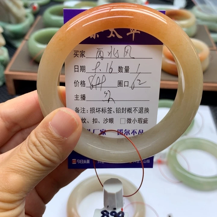未镶嵌手镯石英质玉西*风