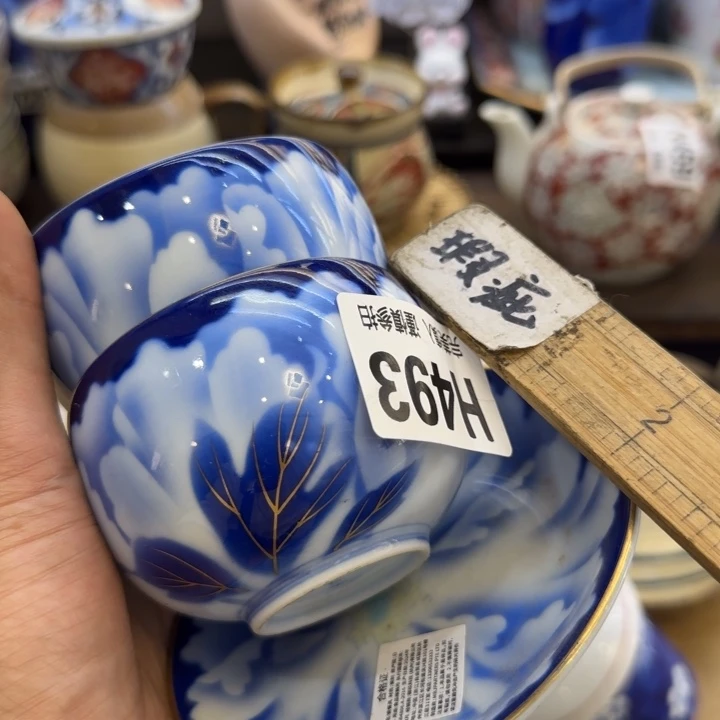 瓷片李**拿哈哈哈哈哈哈哈