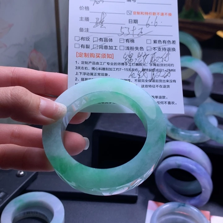 定制翡翠翡翠手镯定制未镶嵌悠*