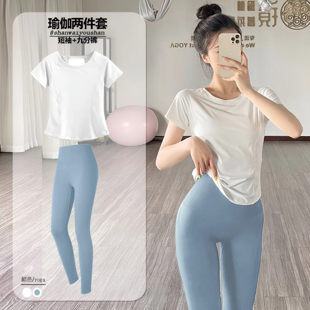 瑜伽服套装女夏季运动短袖速干T恤修身显瘦透气健身训练服女上衣