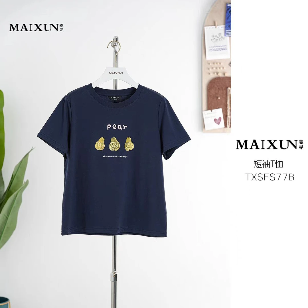麦寻短袖T恤TXSFS77B