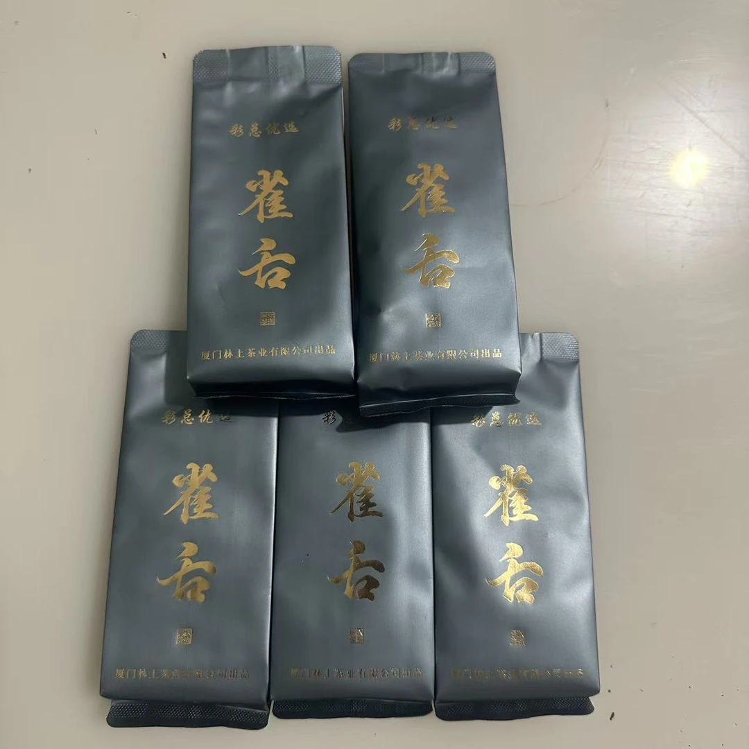 雀舌武夷岩茶8.3克5泡装