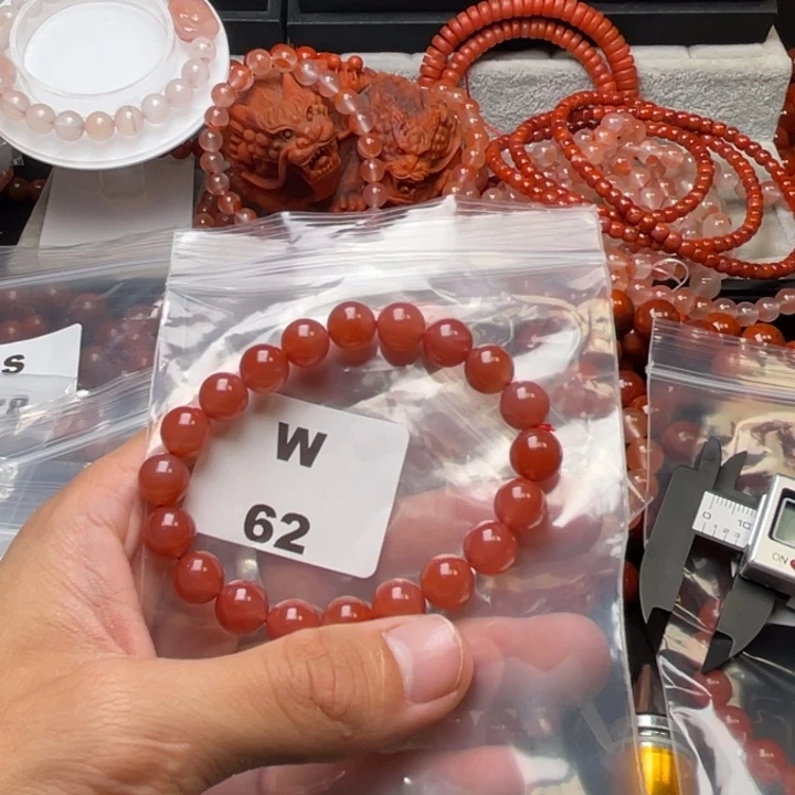 南红玛瑙未镶嵌多样性发货默认微瑕称重9mm