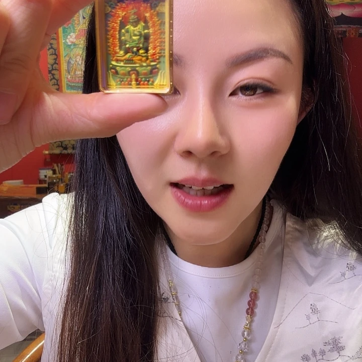 安***心吊坠赞赞赞赞赞赞赞赞