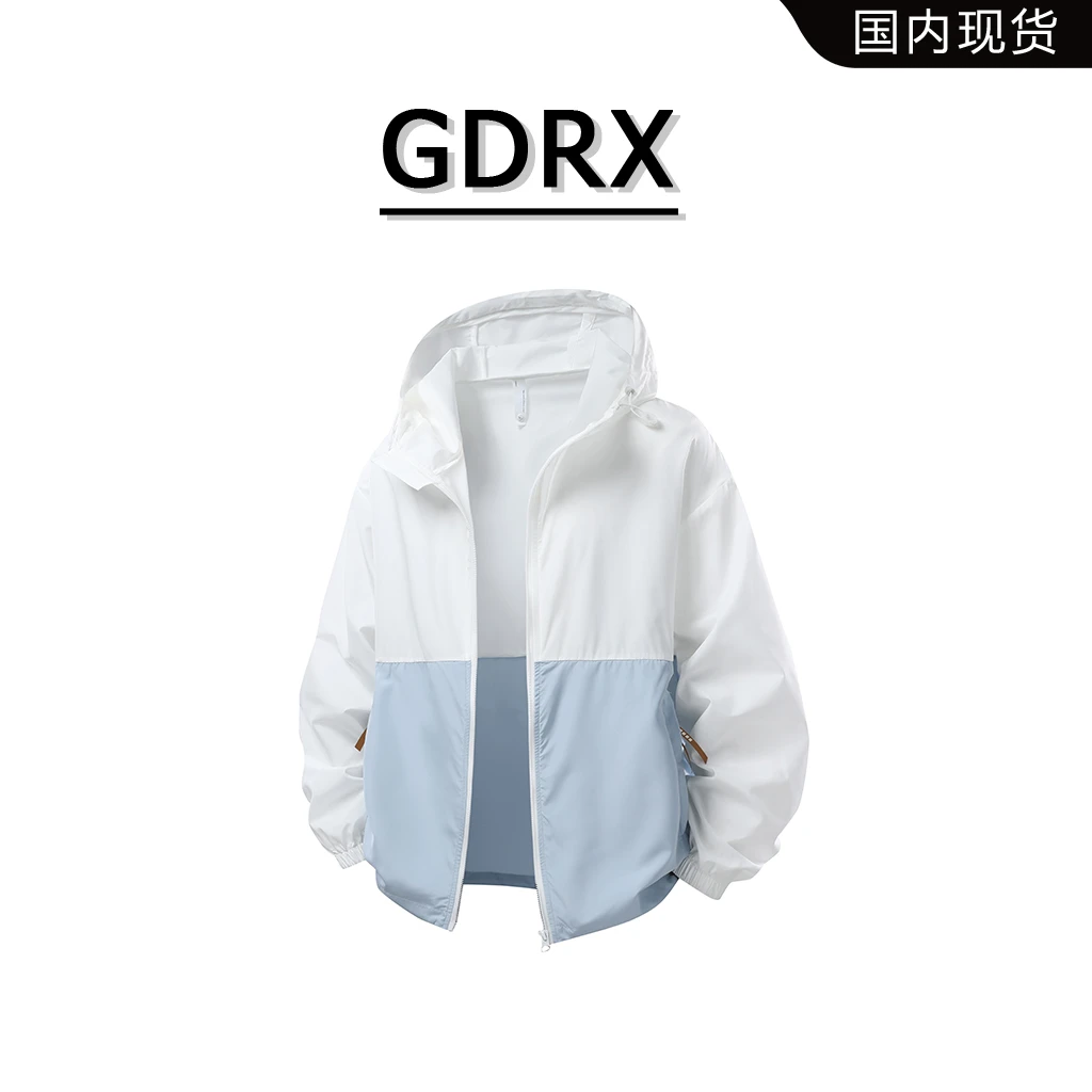 GDRX美式拼接防晒衣男2025夏季新款UPF50+骑行户外防紫外线皮肤衣