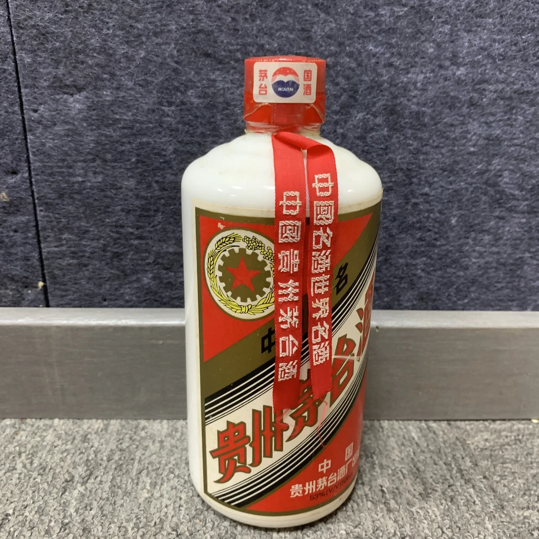 2000年茅台53度500ml5-M25CJ008688-04