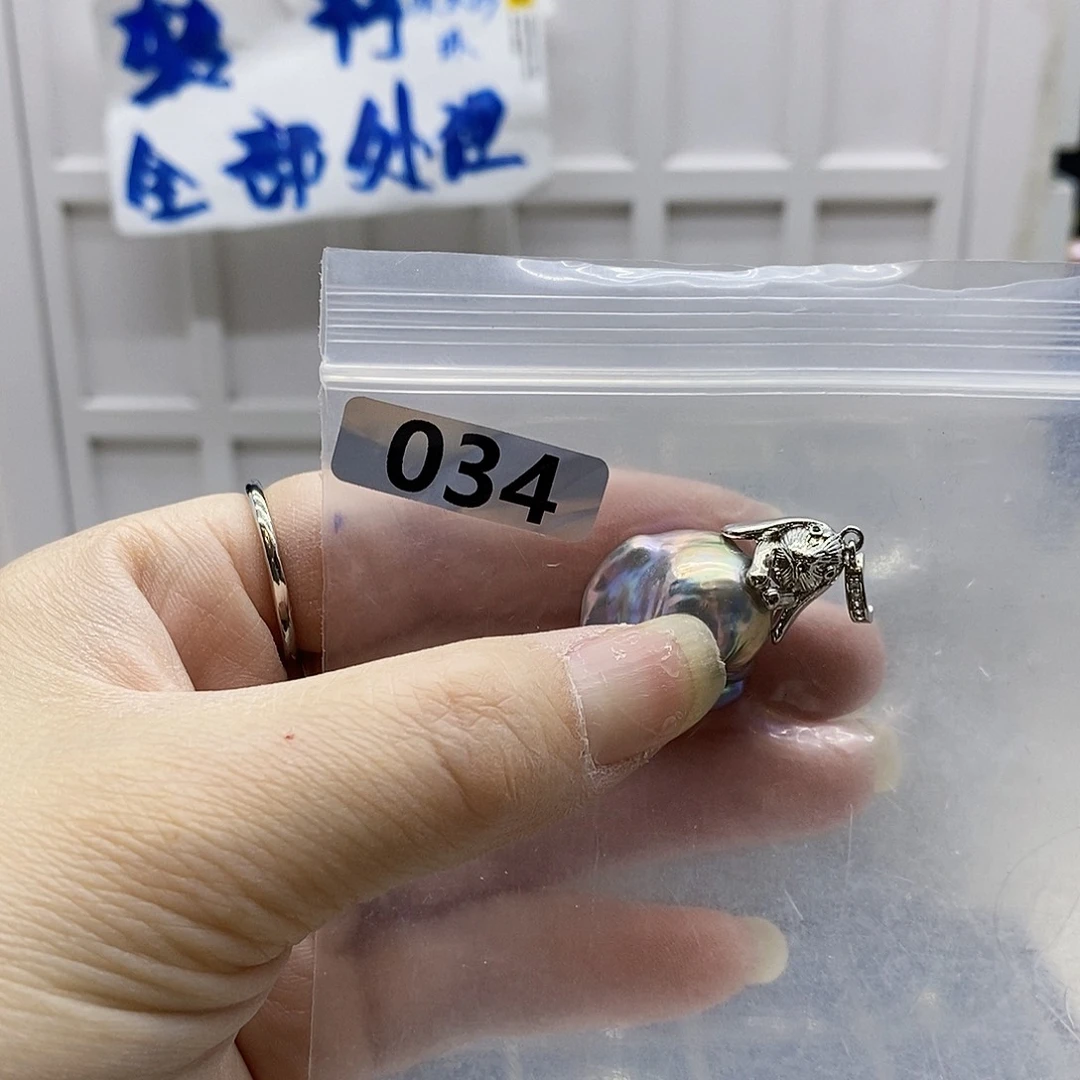 颈饰合金淡水珍珠