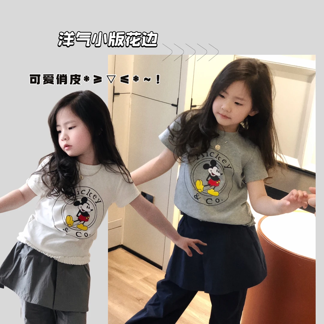 女童洋气小版图案花边t恤 25X029