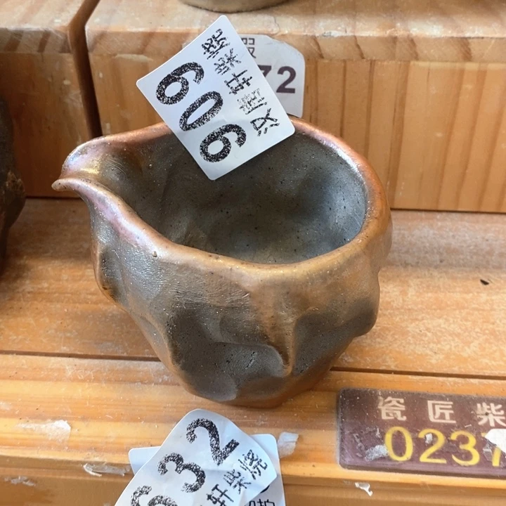 柴烧茶具的制作方法