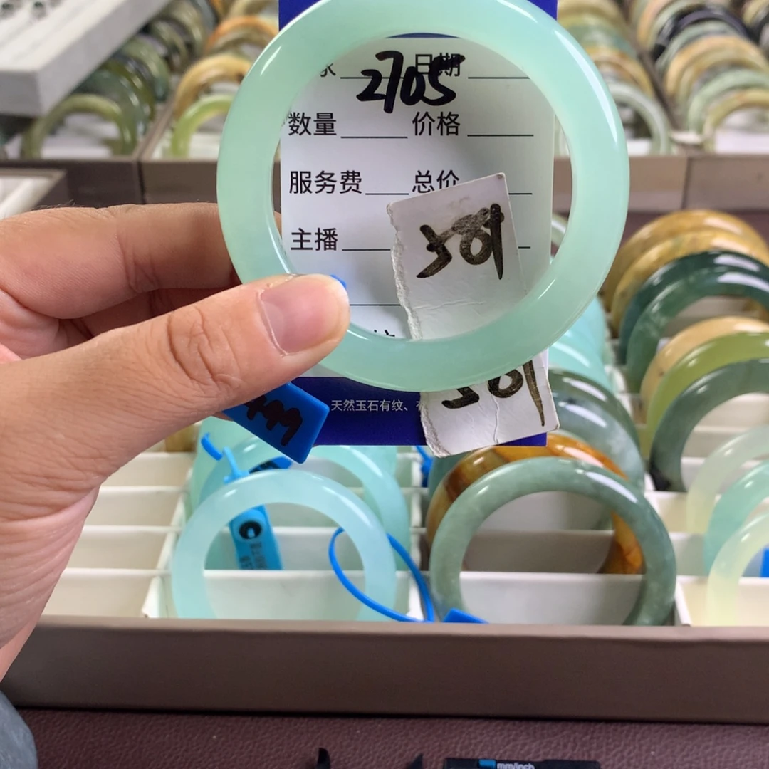 未镶嵌蛇纹石玉手镯2705