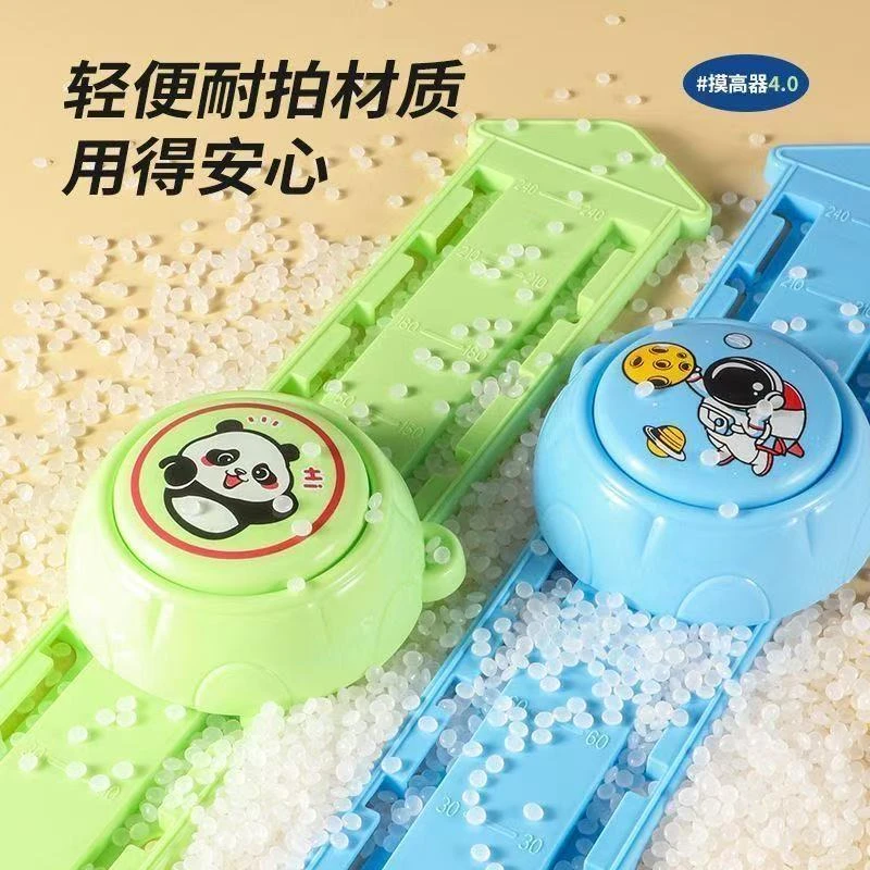 儿童摸高器发光语音计数跳高训练器高低可调节宝宝拍拍乐