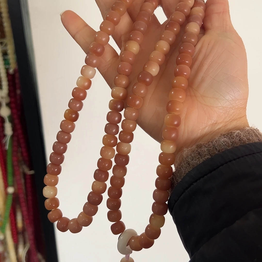 白玉菩提吊坠8×10