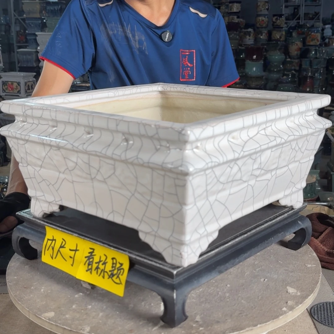****芳一风堂石湾花盆 内27*12开片缝隙