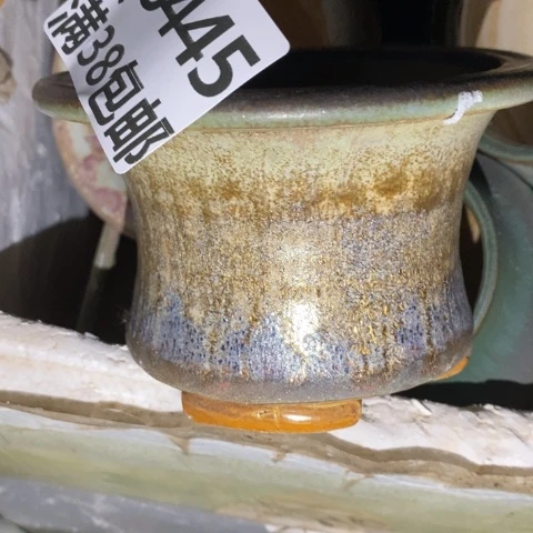罐8445 微瑕38包邮景德镇陶瓷