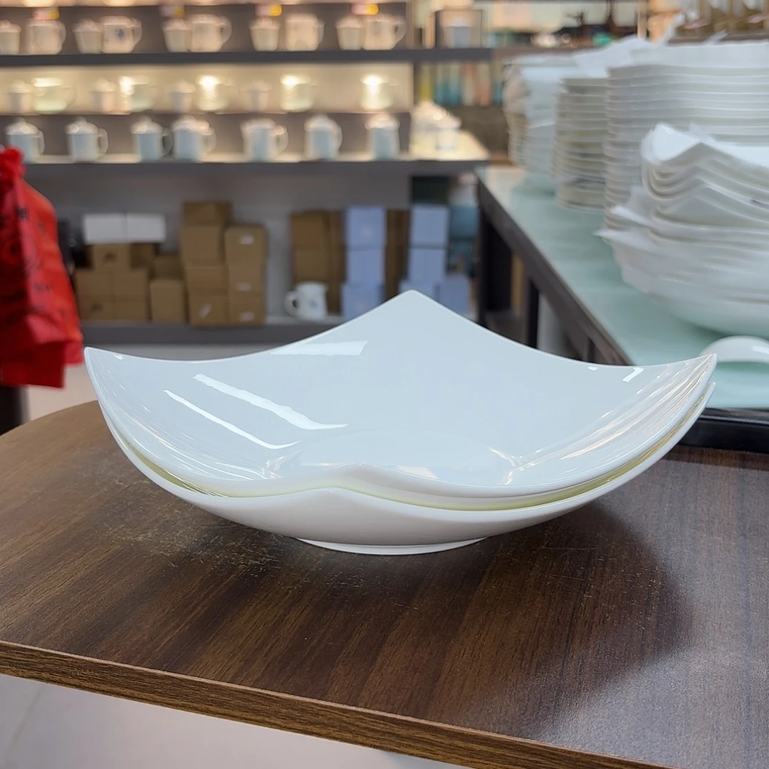 45%以上骨粉骨瓷2个8寸翘角