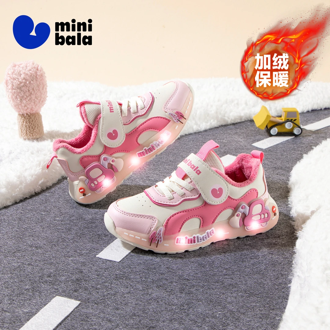 迷你巴拉巴拉儿童鞋子秋冬新款男童皮面耐磨亮灯学步鞋女童加绒鞋