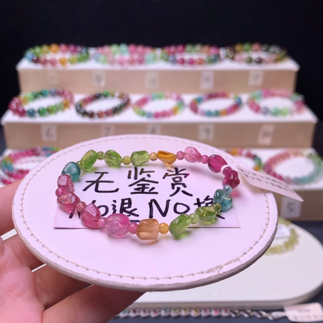 未镶嵌手链碧玺不退换