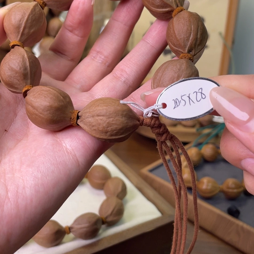 橄榄核手串/手链江**限20,5 28梅林铁核