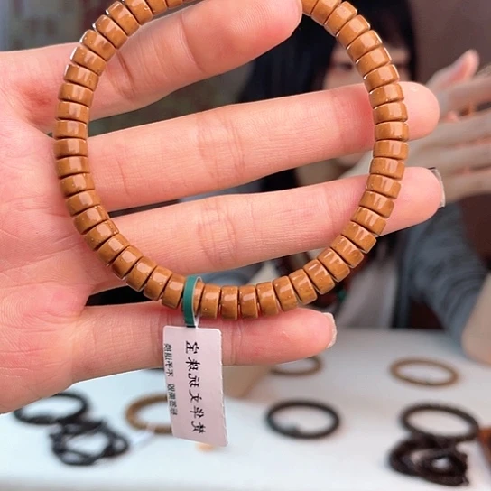 紫金鼠手串实心紫金鼠鼠尖纯肉药片7