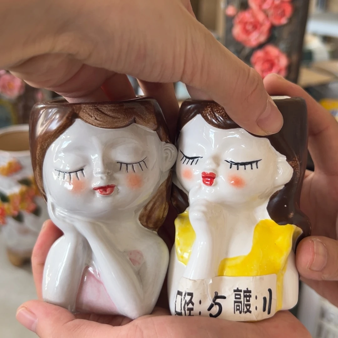 拍满18.8包邮发货