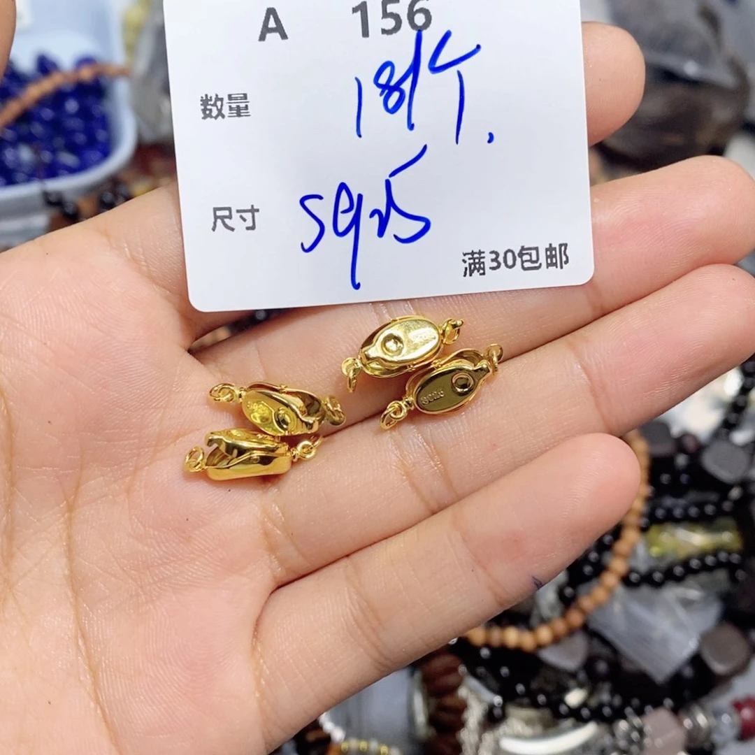 紫金鼠吊坠A156。一个