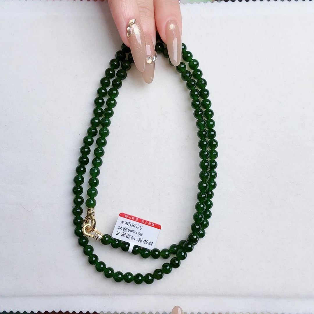 和田玉（碧玉）颈饰未镶嵌澜*