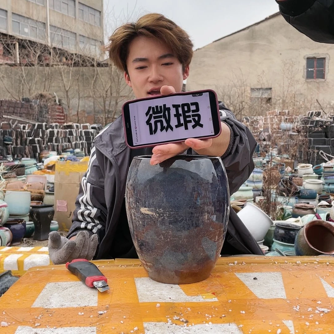 无铅玻璃宜兴紫砂花盆