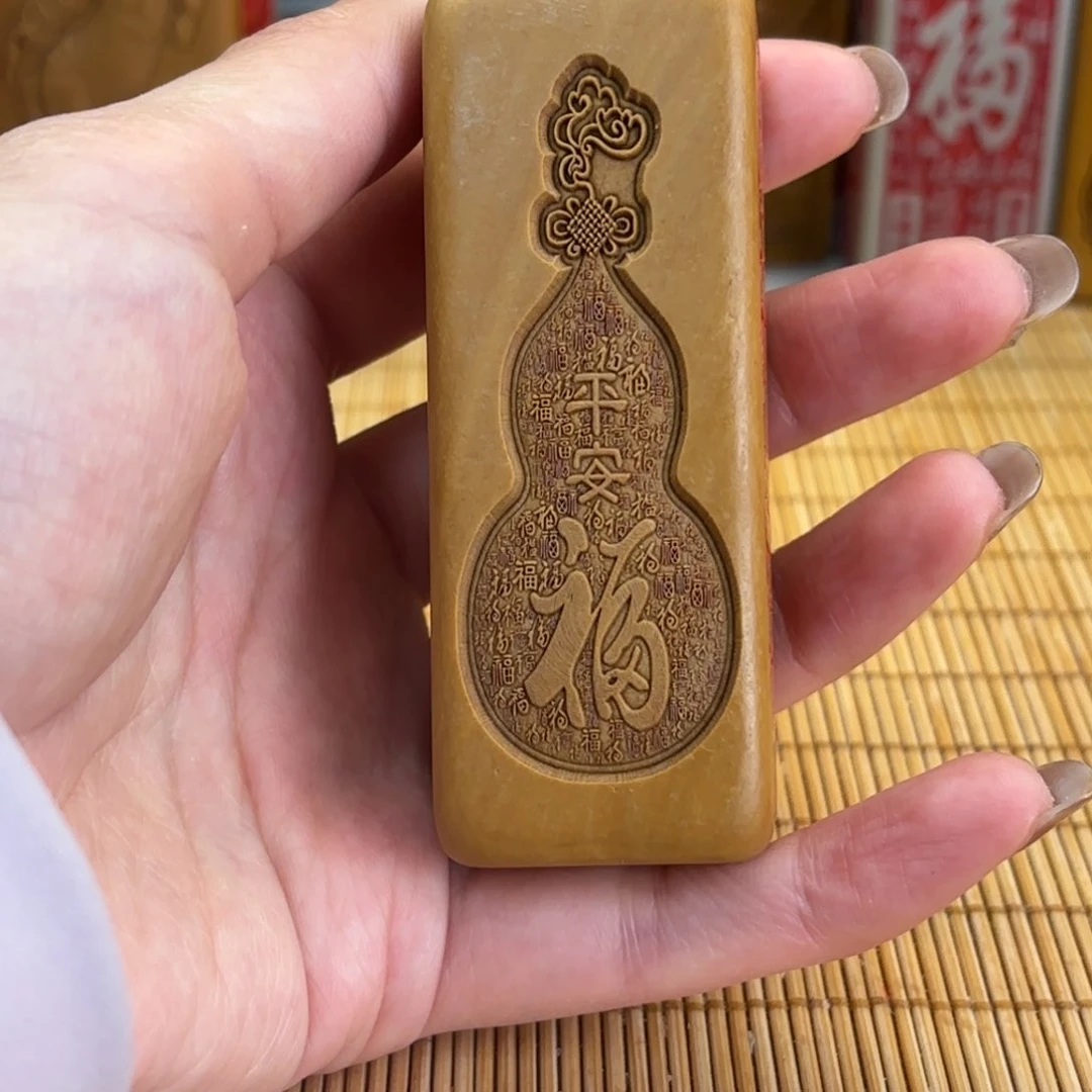 石材555666566666669889999999