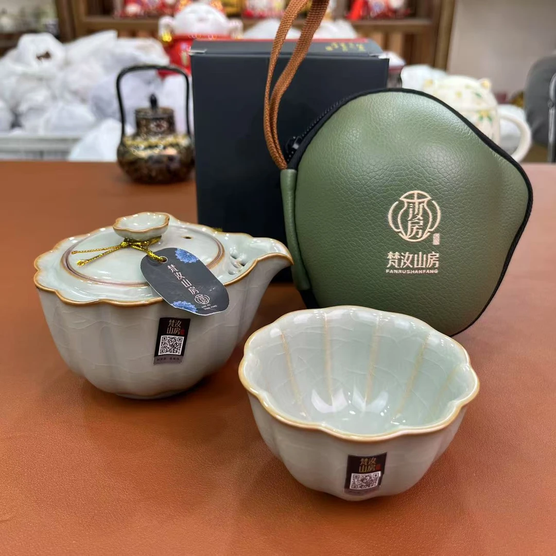 @@允礼茶器通用链接 Ys653