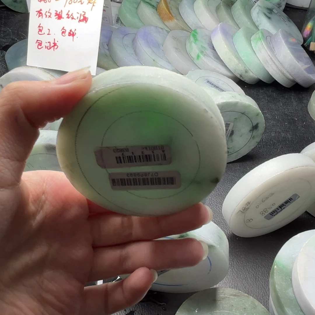 未镶嵌翡翠手镯定制翡翠