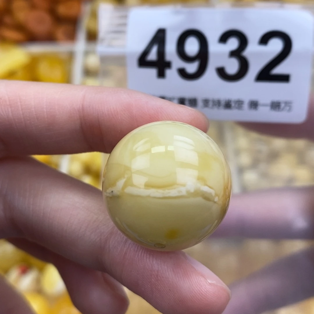 未镶嵌蜜蜡珠宝奇石22
