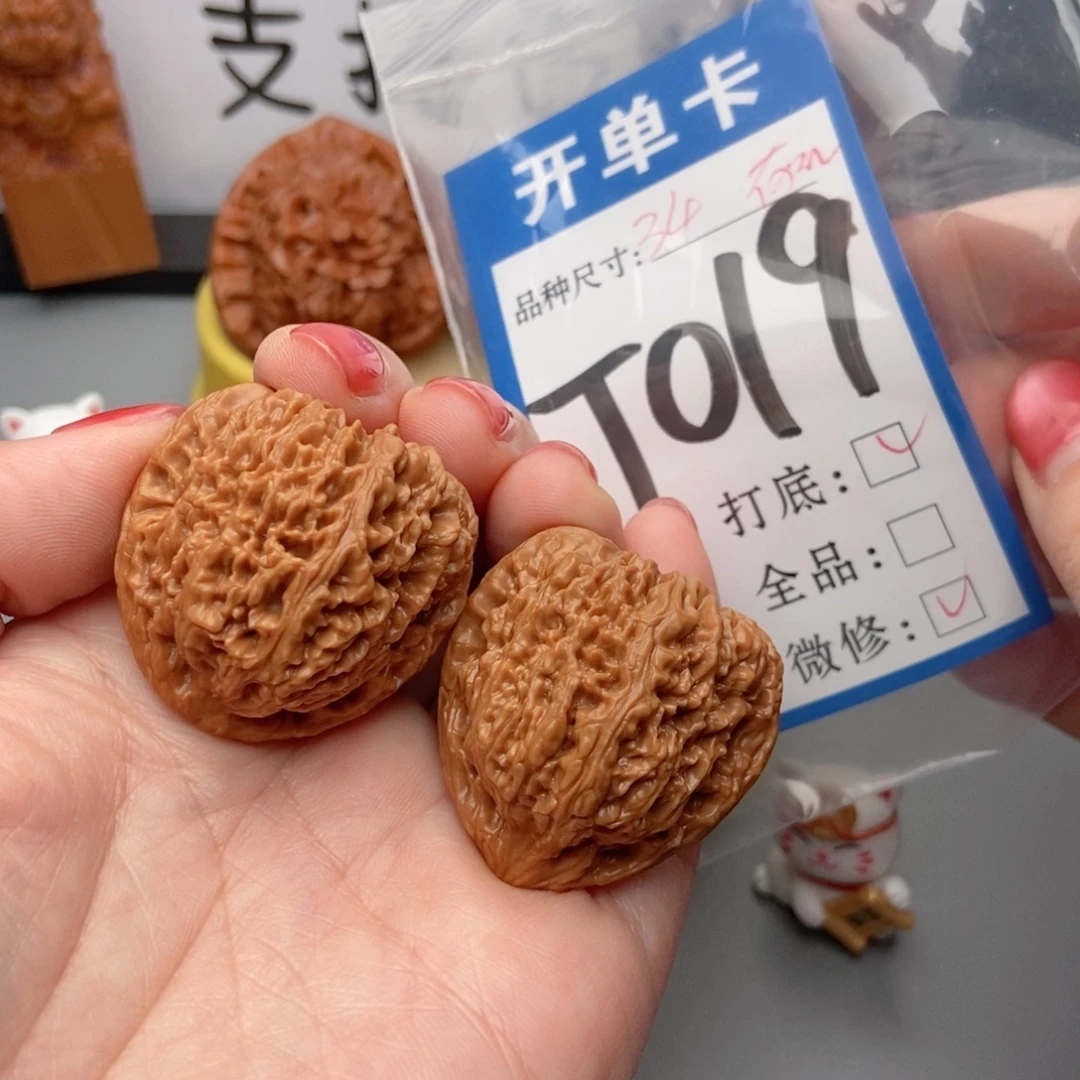吊坠桃核核桃南疆