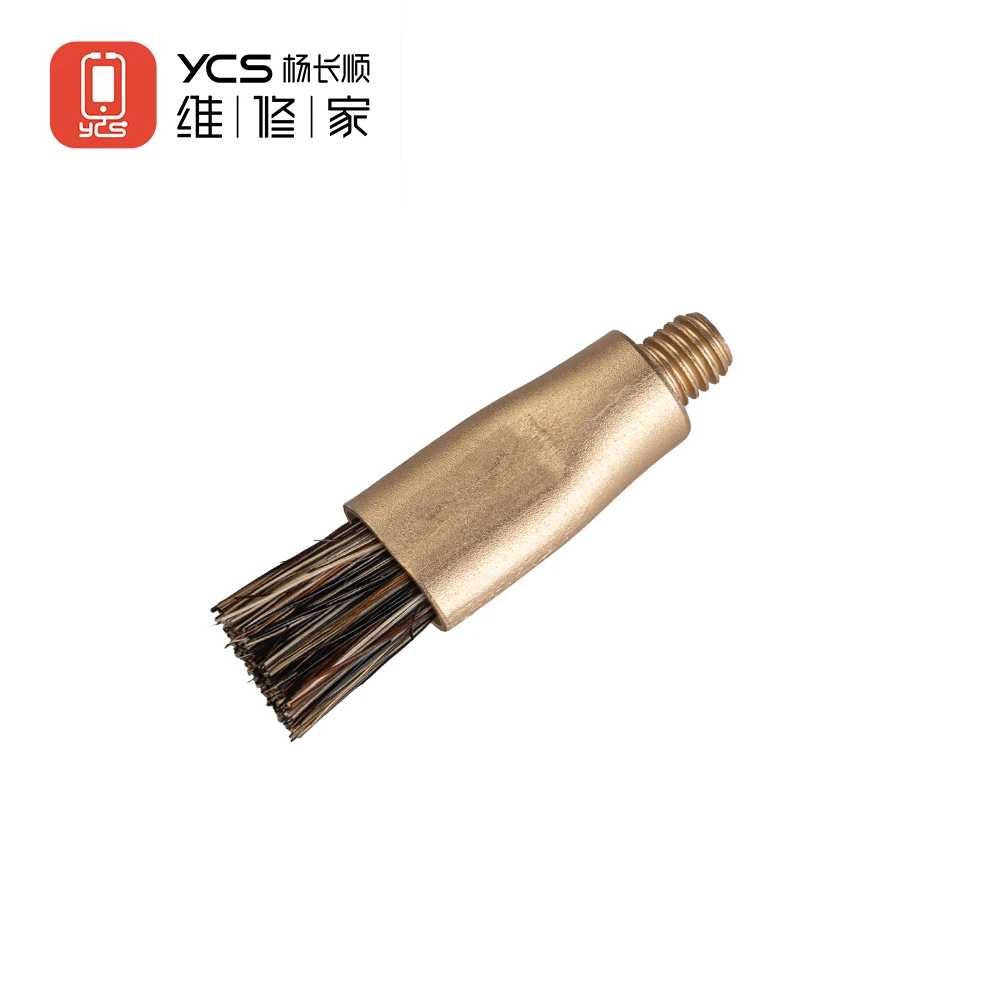 YCS维修家小产品配件区 猪毛刷 钢丝刷 表针 镊子