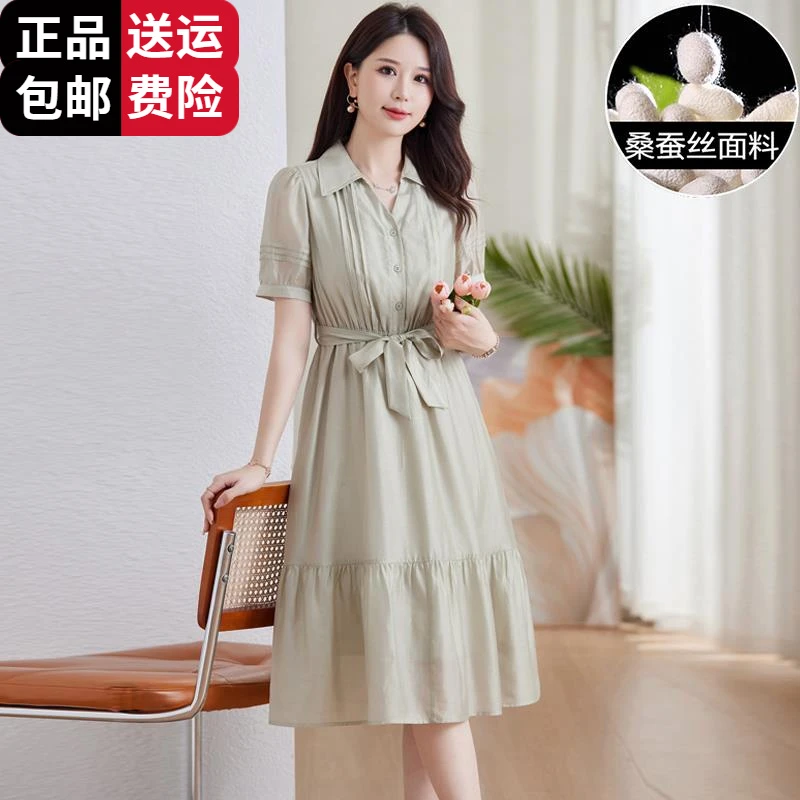 工厂直销百搭大牌气质连衣裙女高级感气质夏季优雅收腰精致时尚