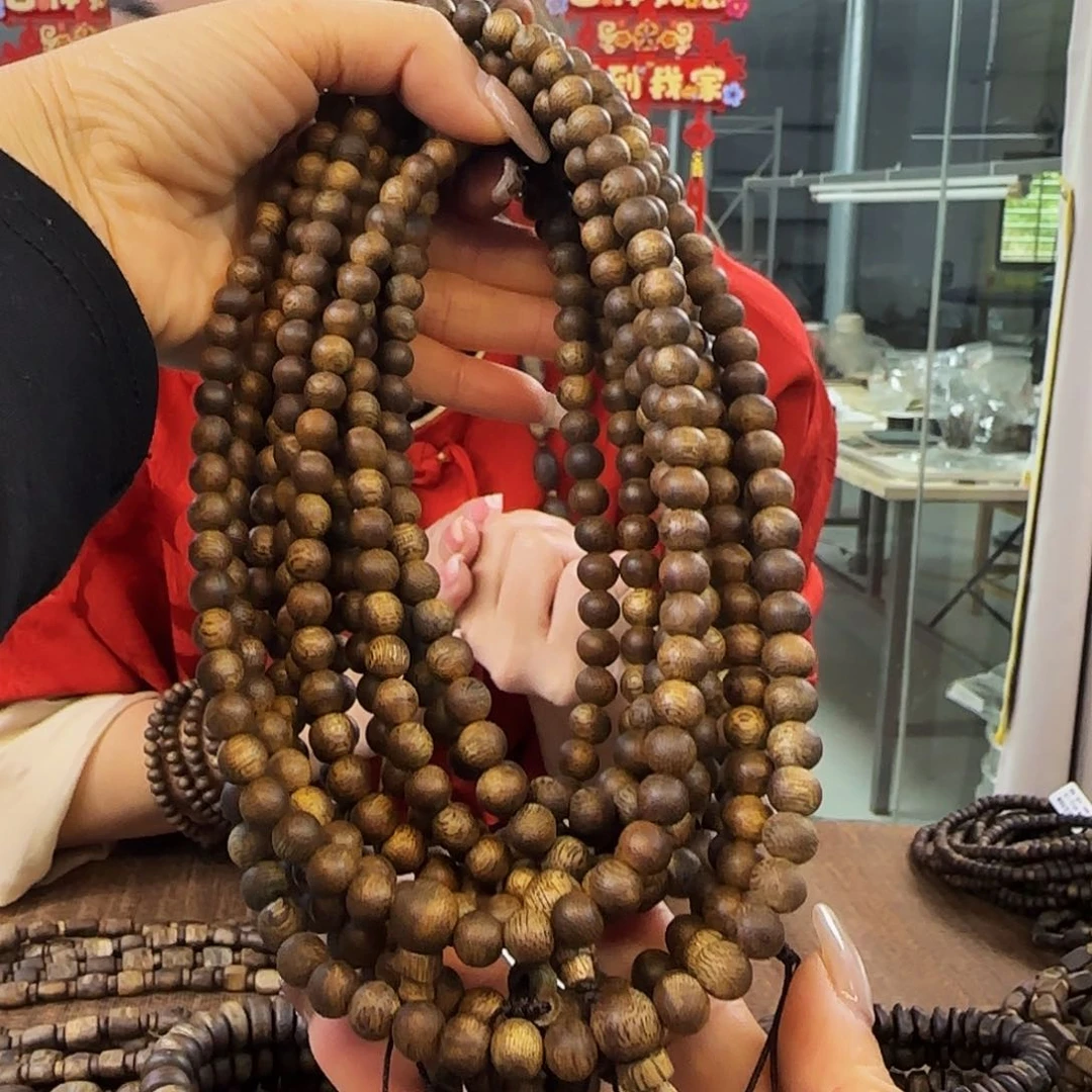 沉香手串多样性发货1条多宝留疤9997