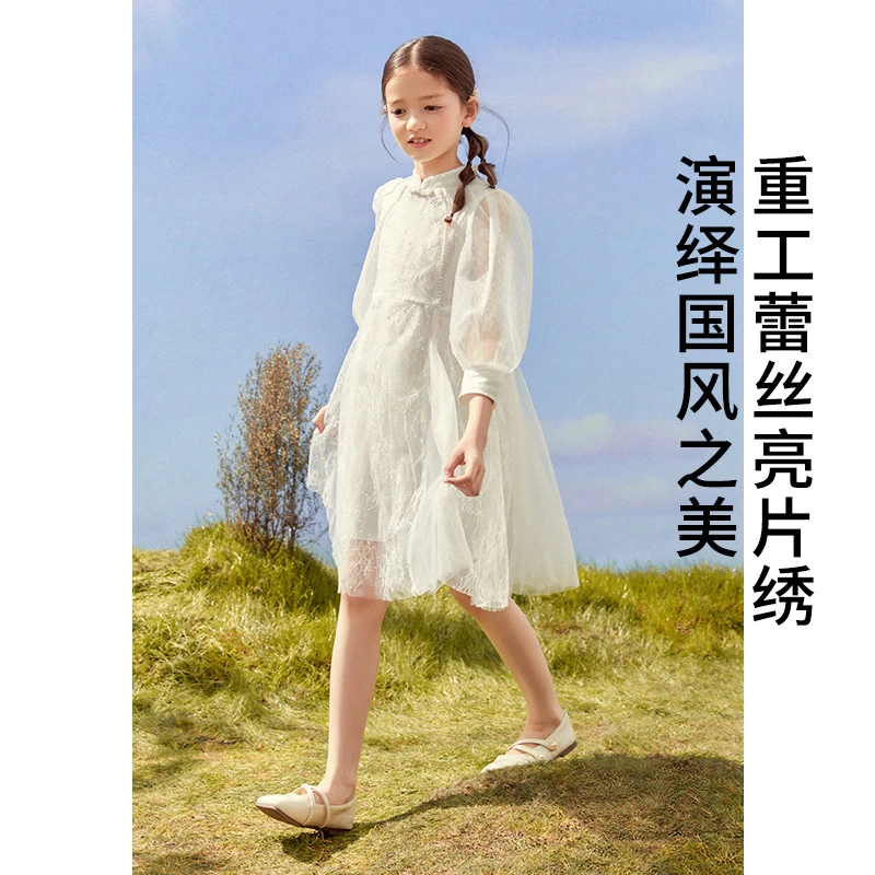 65夏季新款女童灯笼袖连衣裙中大童法式蕾丝网纱公主裙X426901