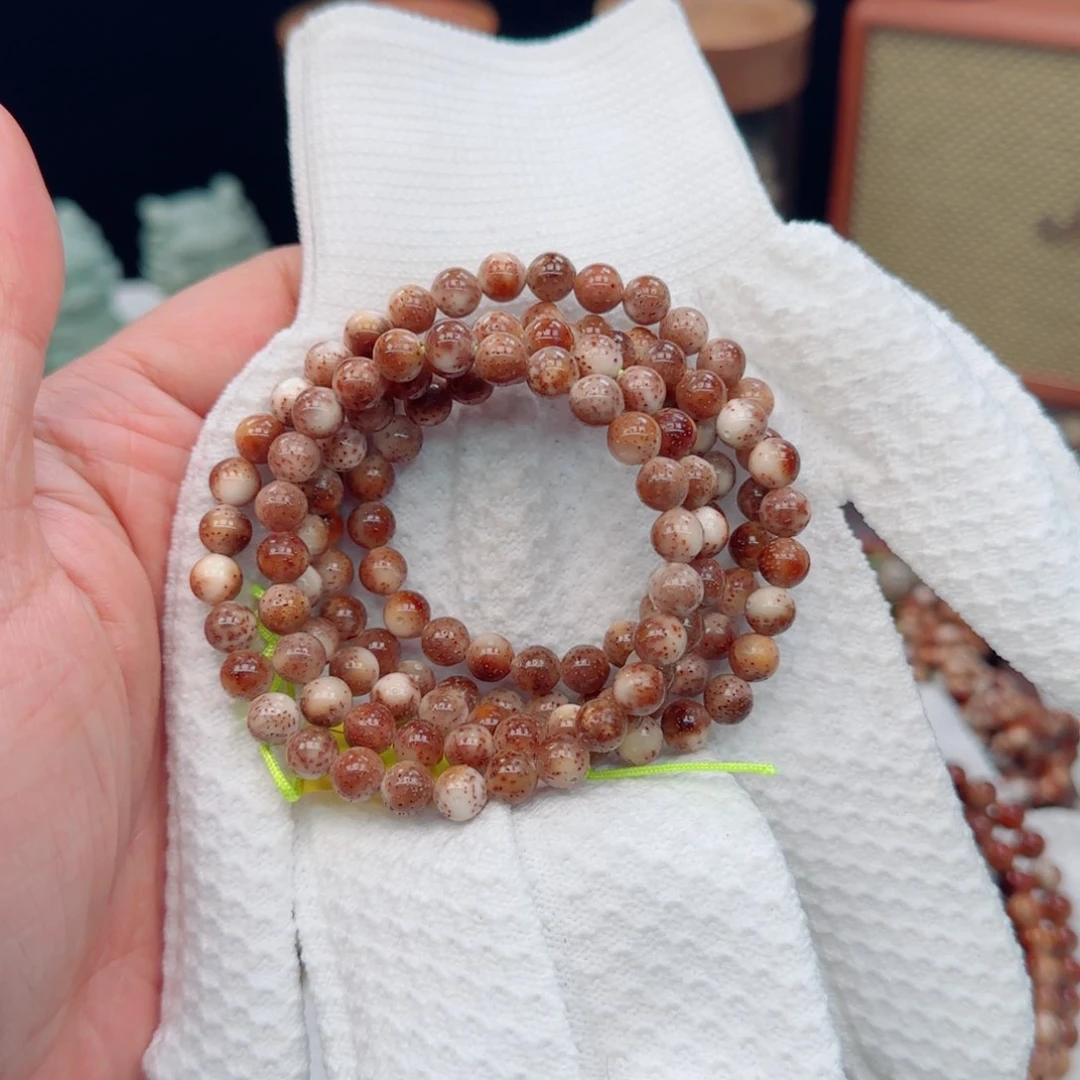 星月菩提手串伞**号陈籽火烧云108-7mm