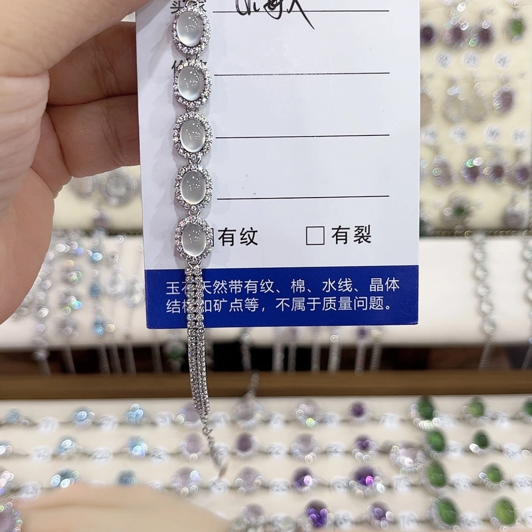 小***敏银S925镶嵌蛇纹石玉手链