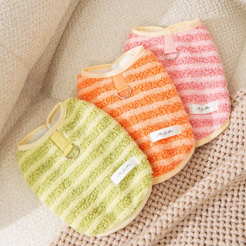 秋冬季狗狗猫咪清新条纹牵引马甲两脚绒衣幼猫幼犬小型犬宠物衣服