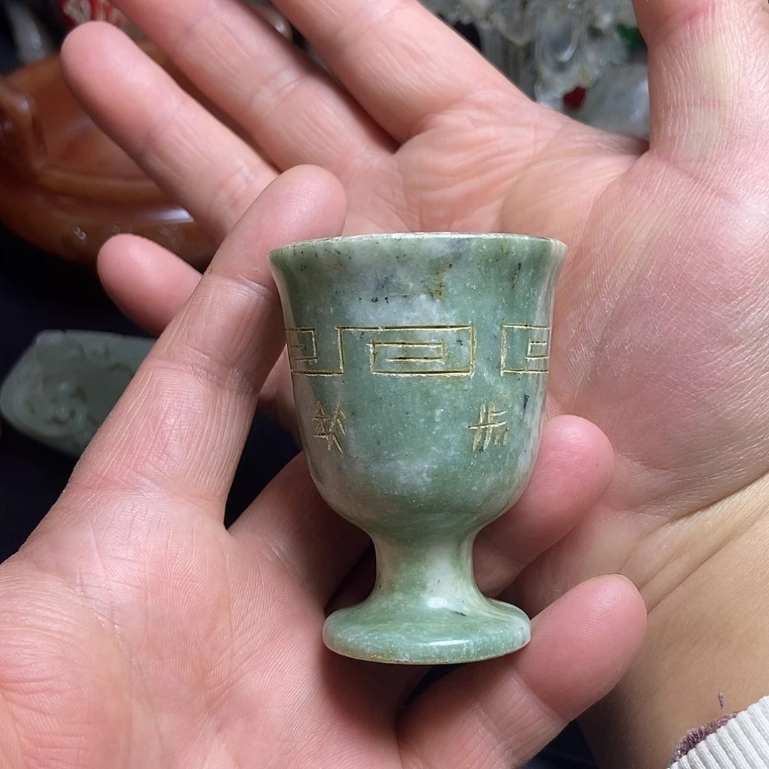 和田玉（糖玉）未镶嵌挂件