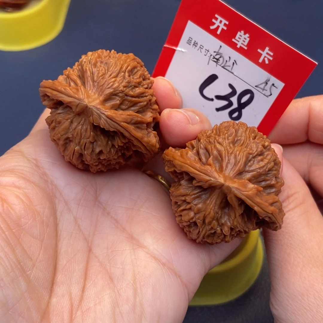 文玩核桃吊坠文玩核桃