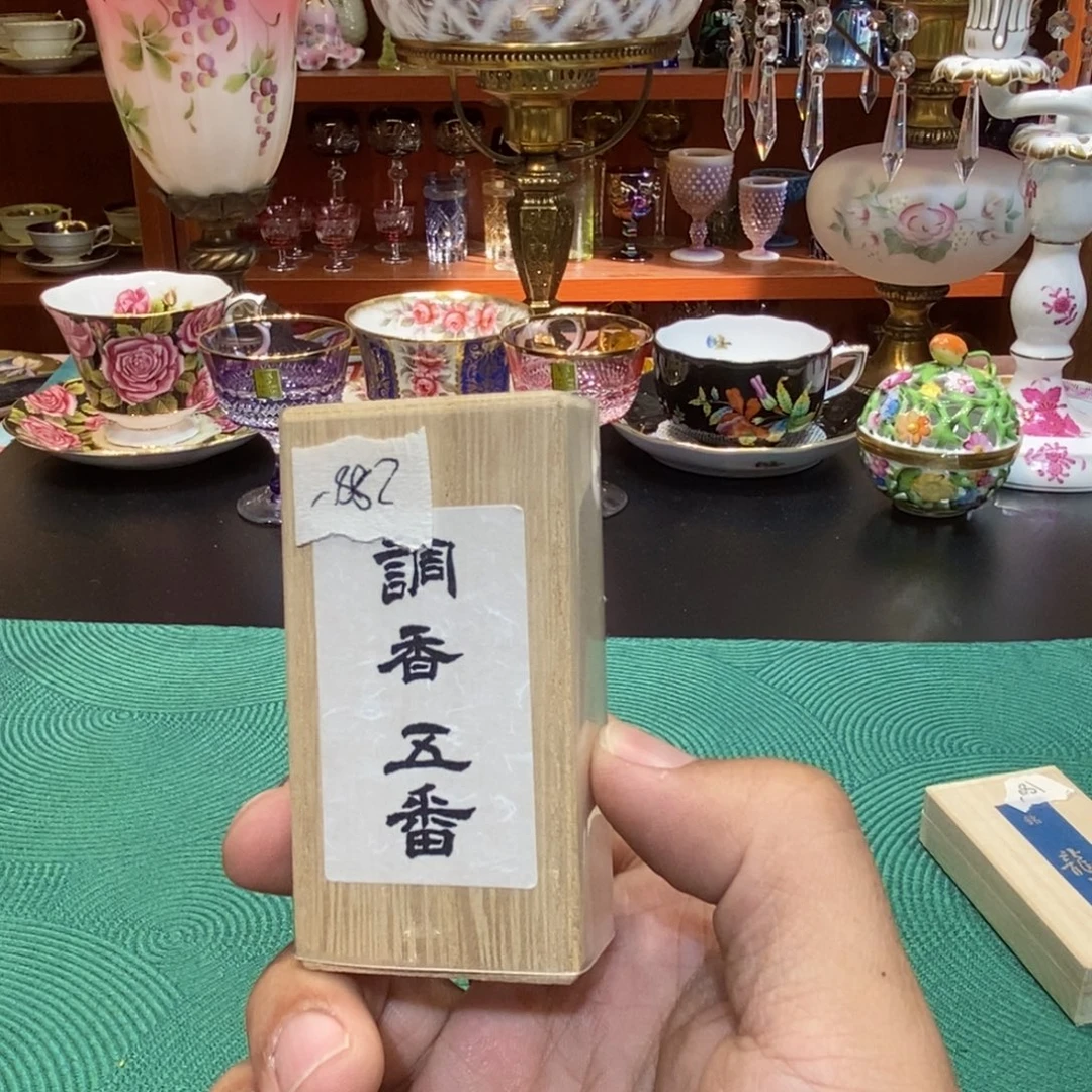 欧瓷沁语中古美物