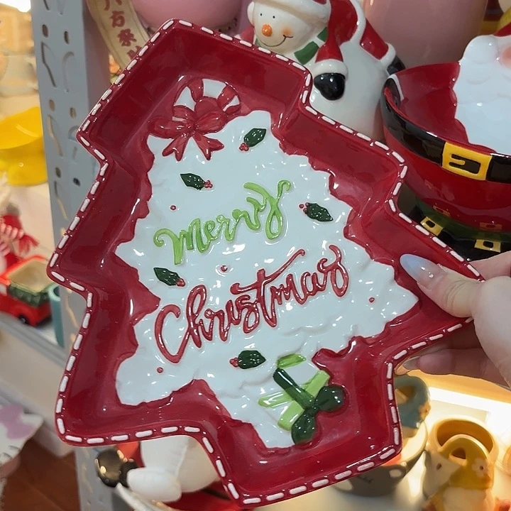 瓷片陶瓷完美主义慎拍